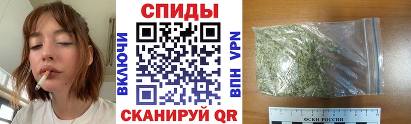 Бутират Butirat  Пермь 