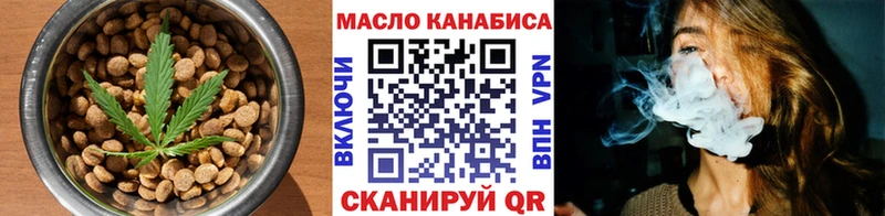 мориарти формула где купить наркоту Пермь Еда ТГК конопля