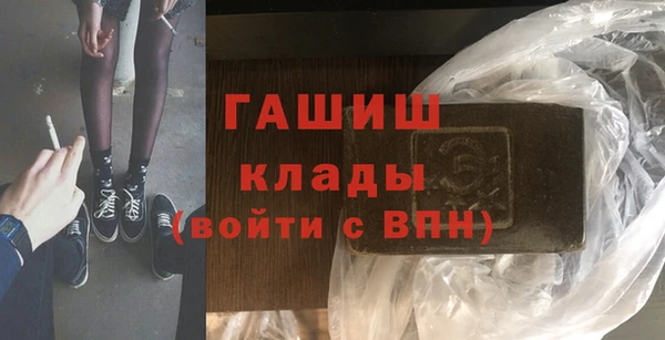 ешки Арсеньев