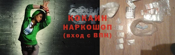 скорость Балахна