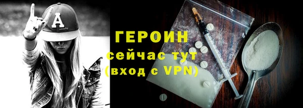 марихуана Баксан