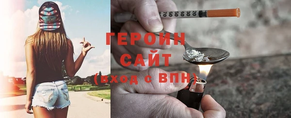 прущая мука Козловка