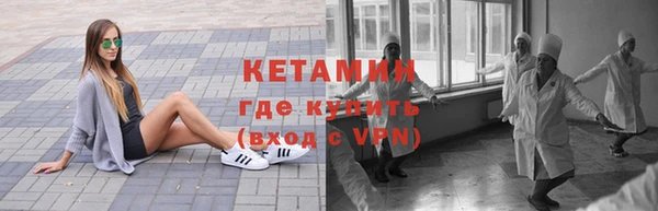 скорость Балахна