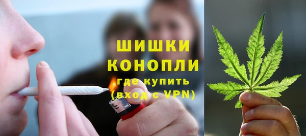 кокаин перу Армянск