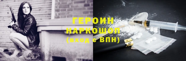 ешки Арсеньев