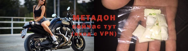 дистиллят марихуана Аркадак