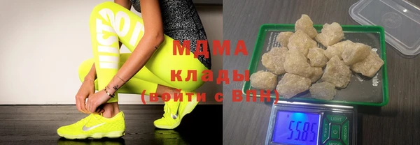 ешки Арсеньев