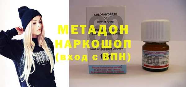 дистиллят марихуана Аркадак