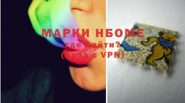 ешки Арсеньев