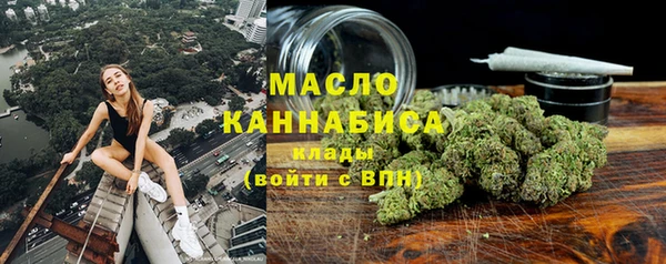 марихуана Баксан