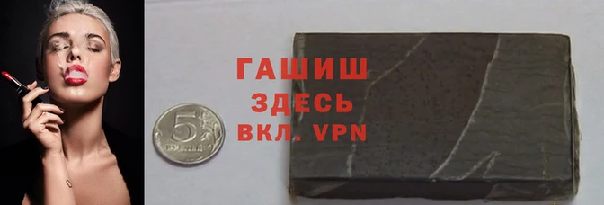mdma Козельск