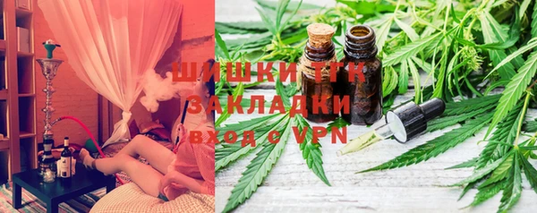кокаин перу Армянск