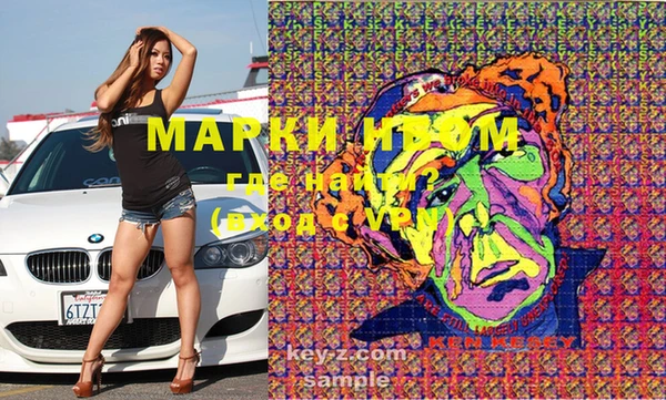 ешки Арсеньев