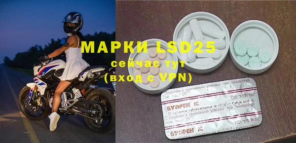 дистиллят марихуана Аркадак