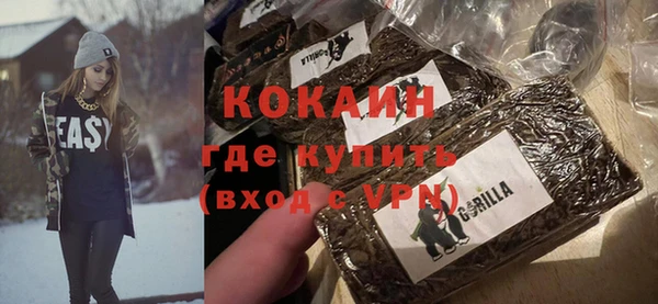 дистиллят марихуана Аркадак