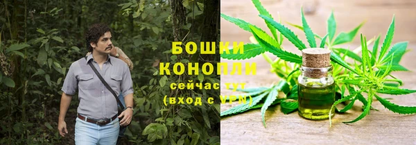 кокаин перу Армянск