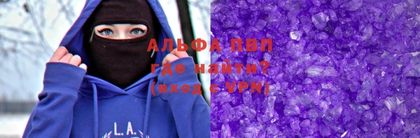 ешки Арсеньев