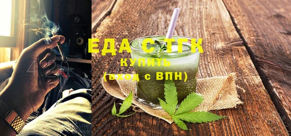 ешки Арсеньев