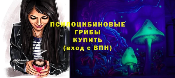 марихуана Баксан