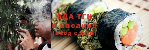 ешки Арсеньев