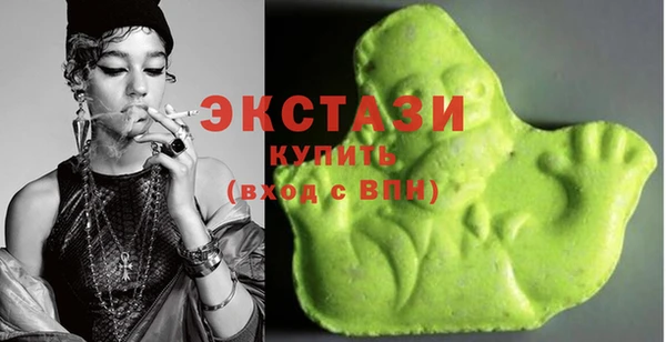 дистиллят марихуана Аркадак