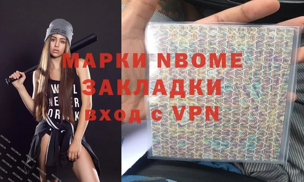 ешки Арсеньев