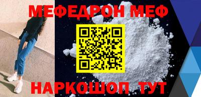 дурь Ижевск