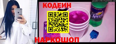 прущая мука Ивантеевка