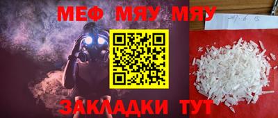 дурь Ижевск
