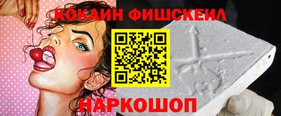 прущая мука Ивантеевка