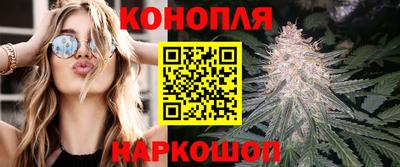 дурь Ижевск