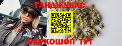 прущая мука Ивантеевка