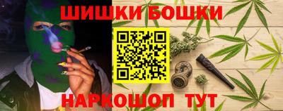 дурь Ижевск