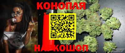 прущая мука Ивантеевка