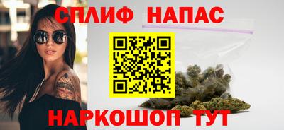 прущая мука Ивантеевка