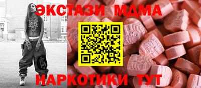 дурь Ижевск