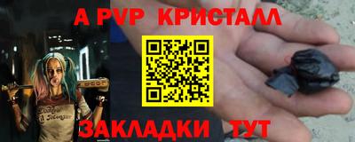 дурь Ижевск