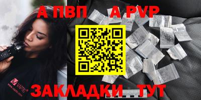 дурь Ижевск