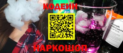 прущая мука Ивантеевка