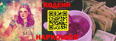 каннабис Иваново