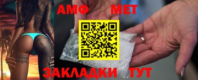 каннабис Иваново