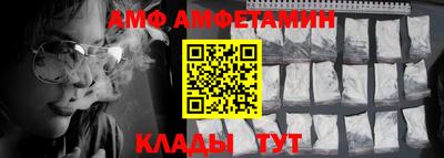 прущая мука Ивантеевка