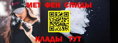 прущая мука Ивантеевка