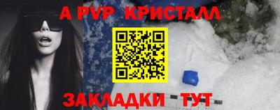 дурь Ижевск