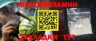 дурь Ижевск