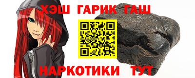 прущая мука Ивантеевка