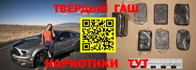 дурь Ижевск