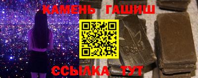 дурь Ижевск
