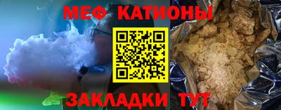 прущая мука Ивантеевка