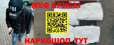 каннабис Иваново